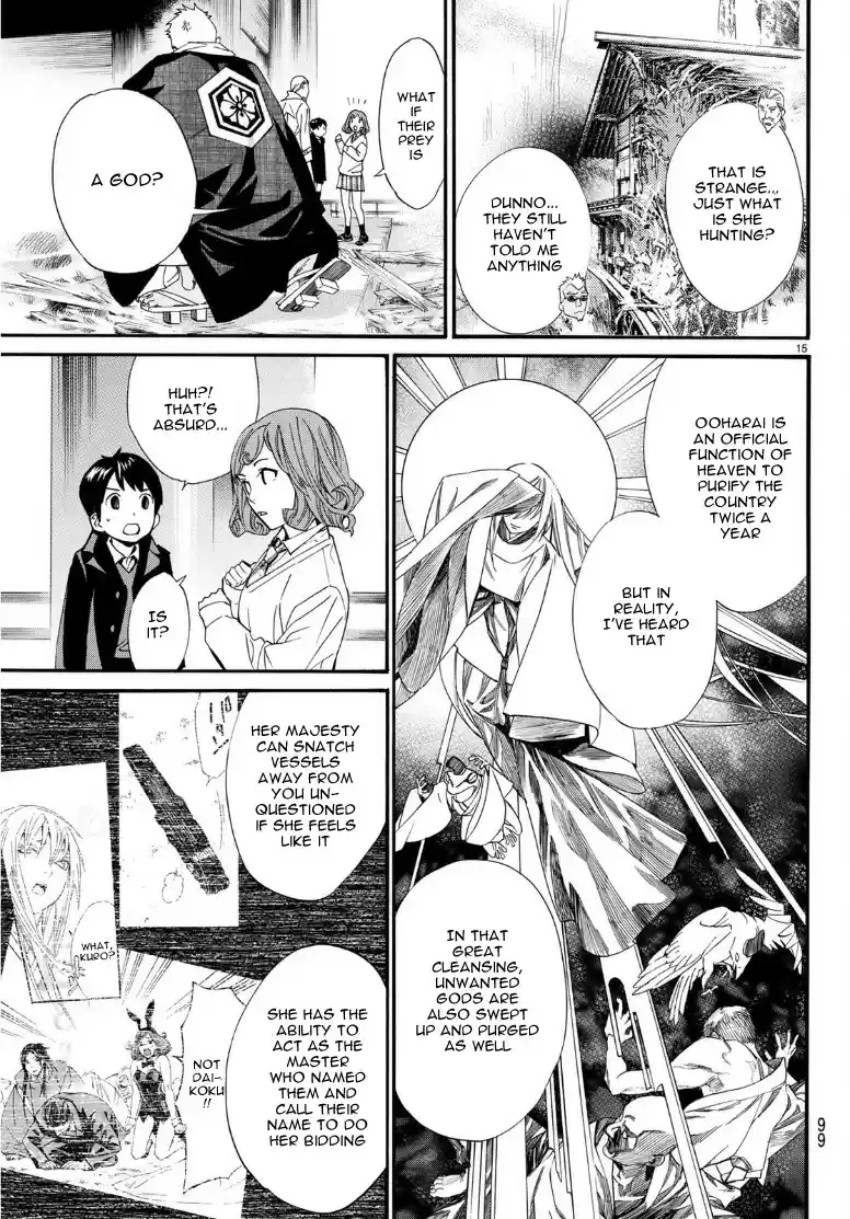 Noragami Ch. 83 Shattered World