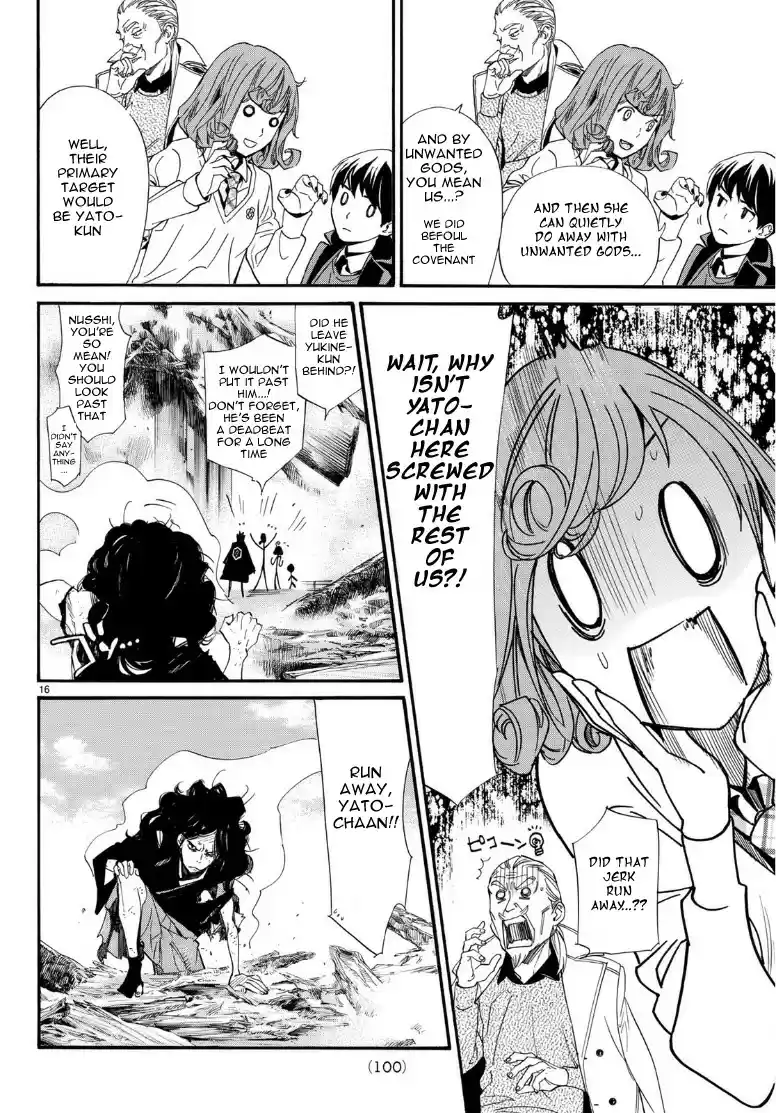 Noragami Ch. 83 Shattered World