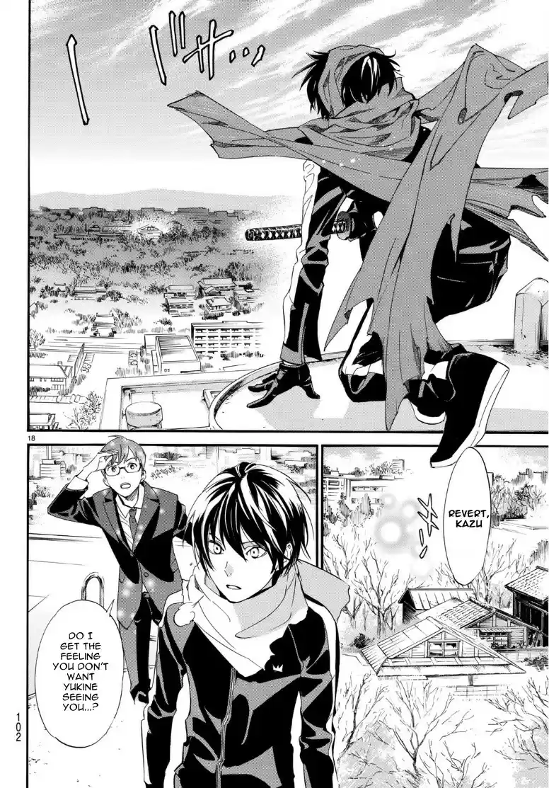 Noragami Ch. 83 Shattered World