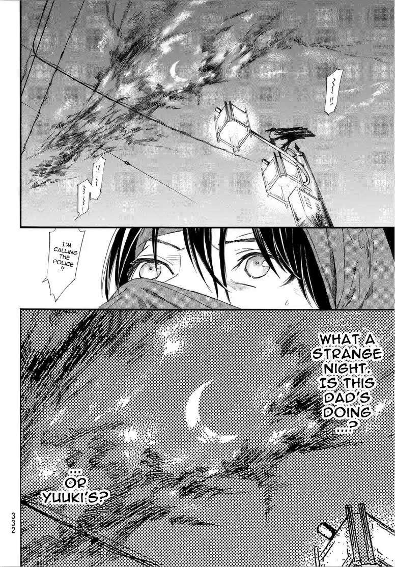 Noragami Ch. 92 When Dawn Comes...