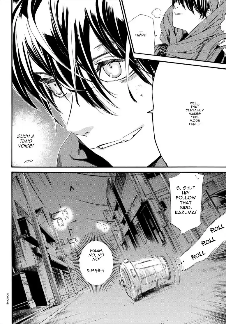 Noragami Ch. 92 When Dawn Comes...