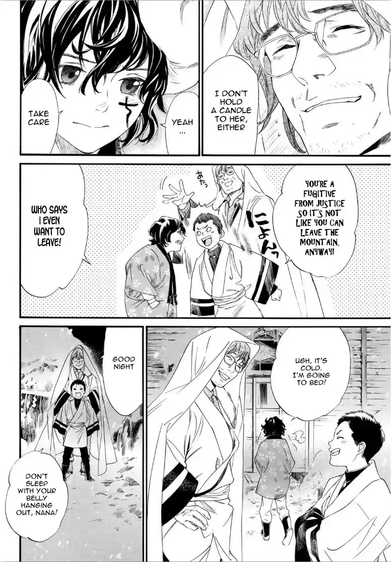 Noragami Ch. 92 When Dawn Comes...