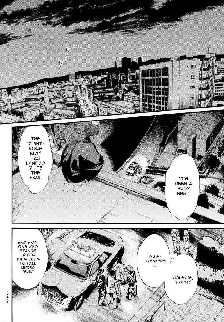 Noragami Ch. 92 When Dawn Comes...