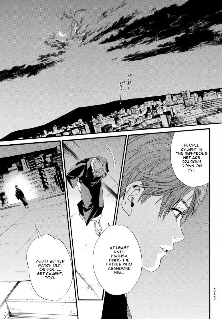 Noragami Ch. 92 When Dawn Comes...