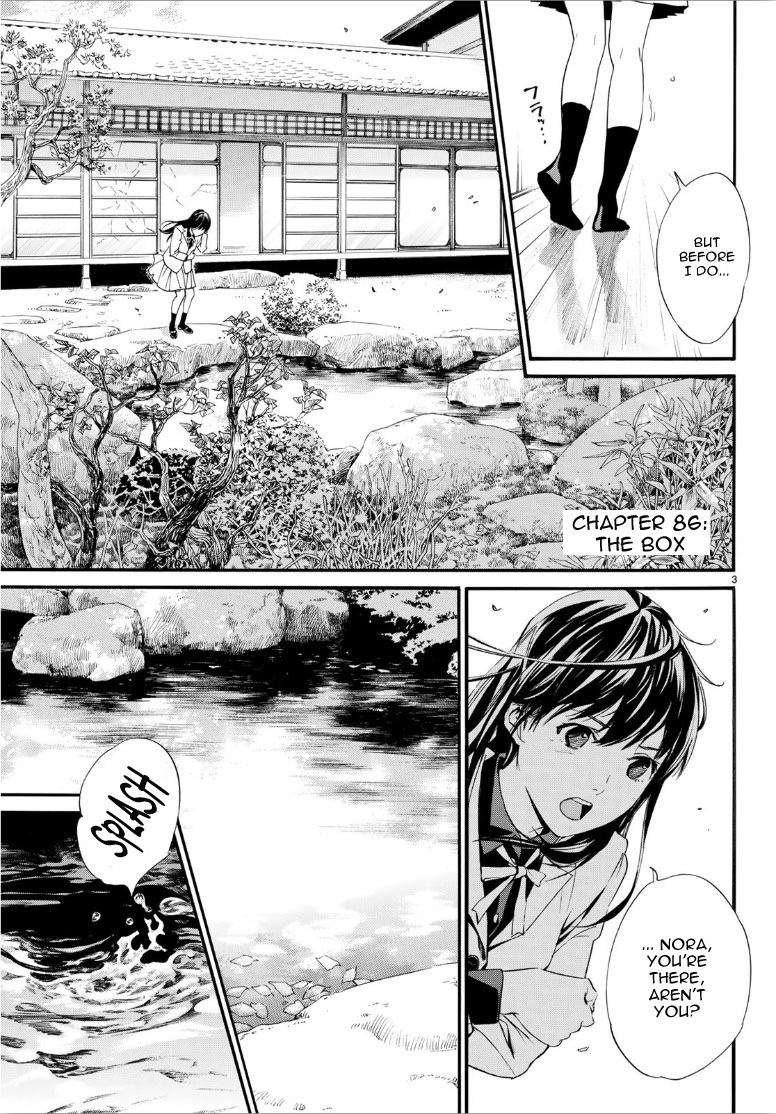 Noragami ch.86