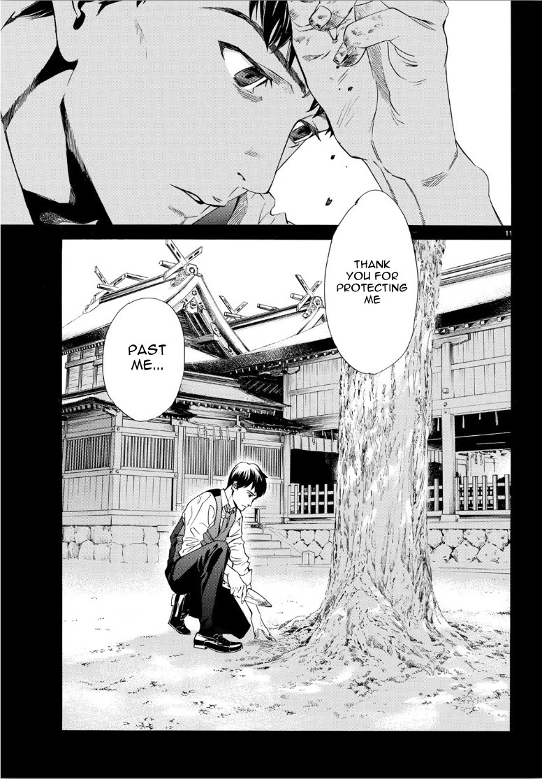 Noragami ch.86.2