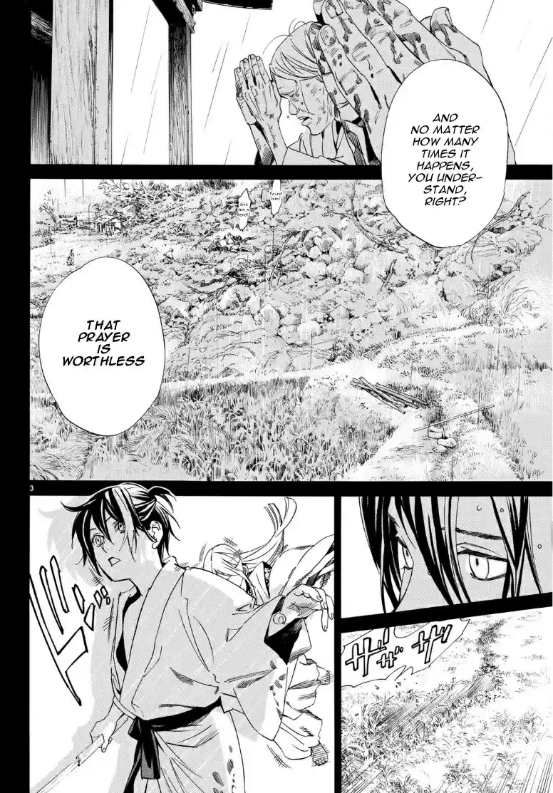Noragami ch.87.2