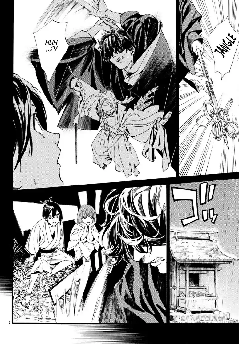 Noragami ch.87.2