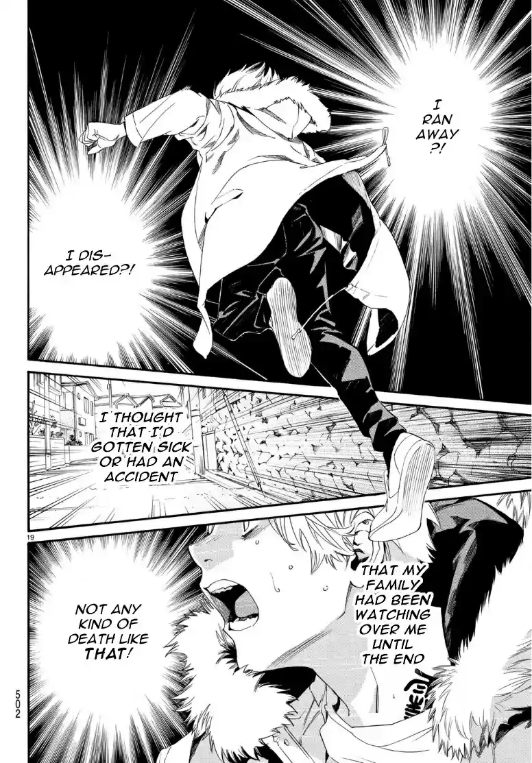 Noragami ch.87.2