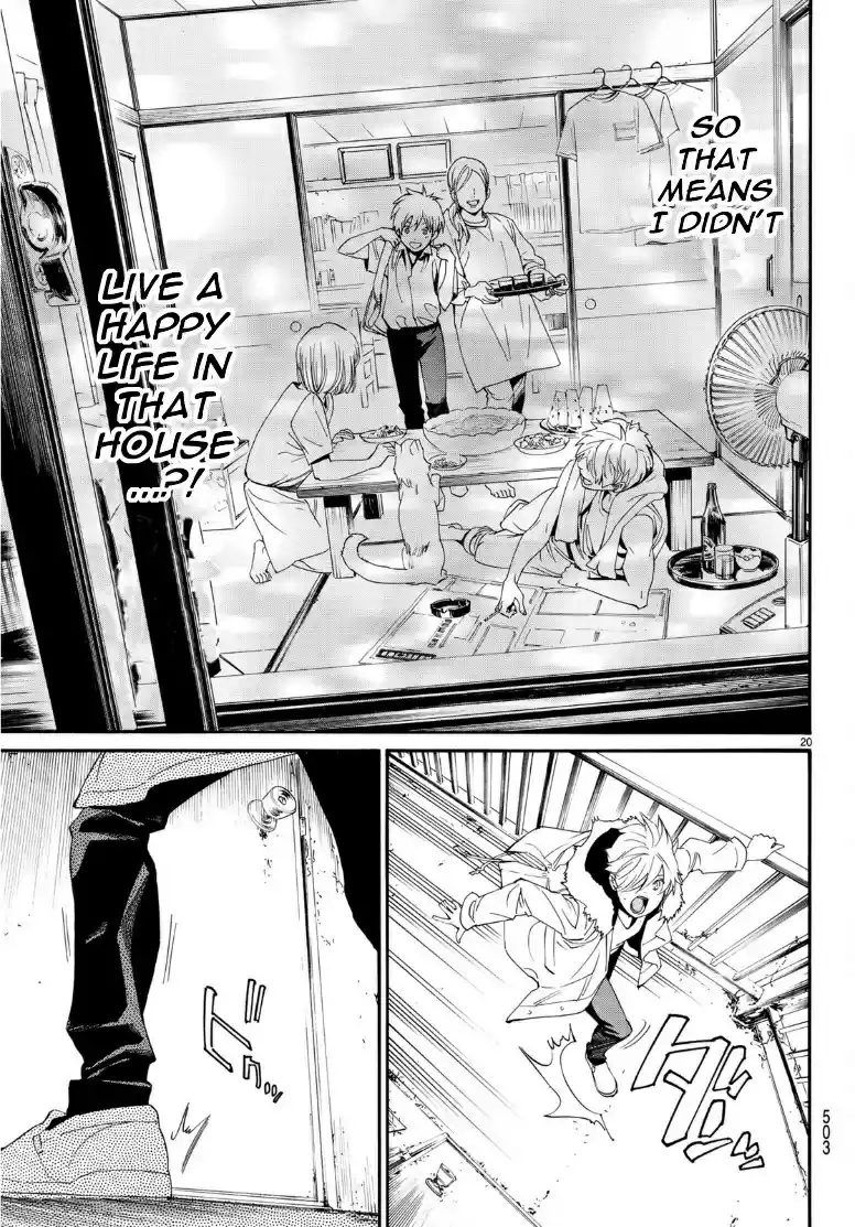 Noragami ch.87.2