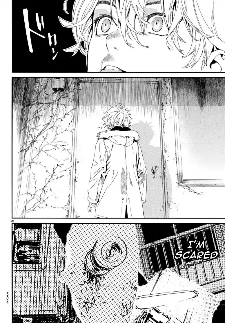Noragami ch.87.2