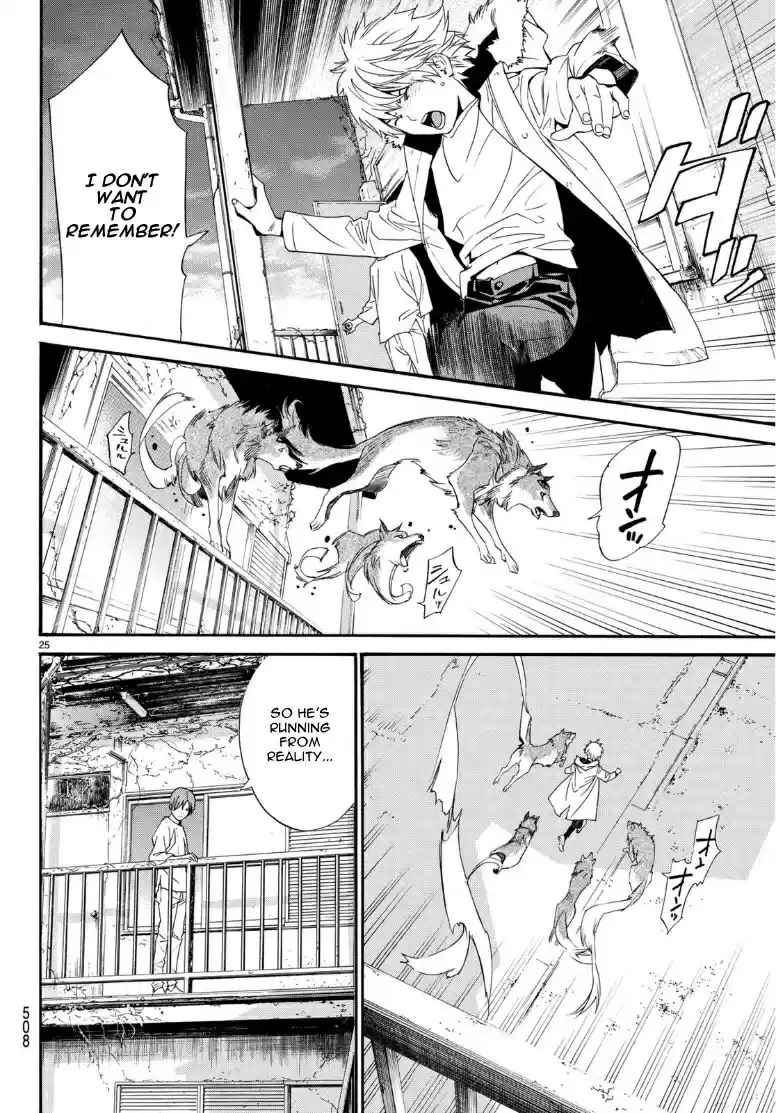 Noragami ch.87.2