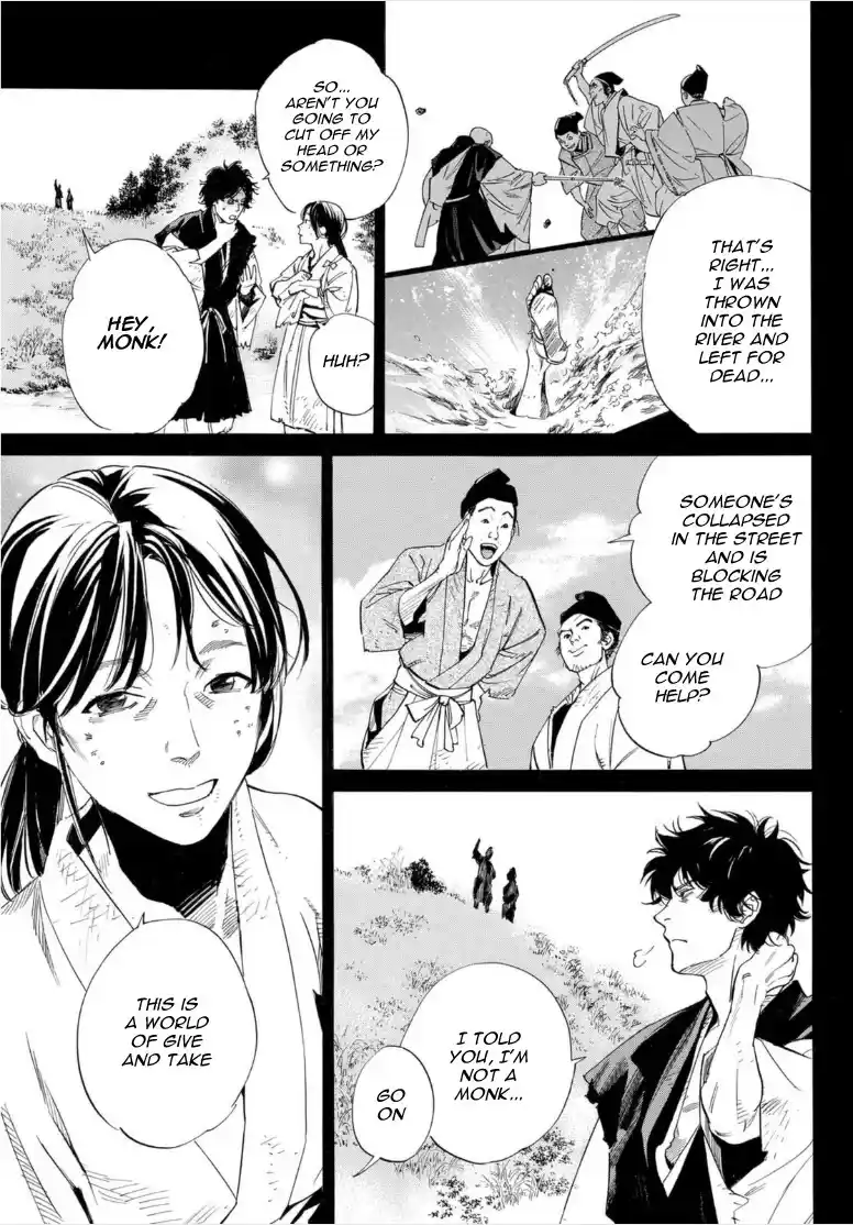 Noragami Chapter 103.2