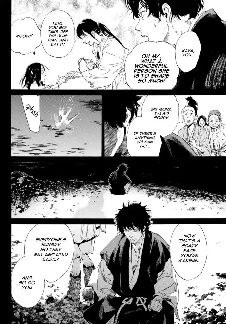 Noragami Chapter 103.2