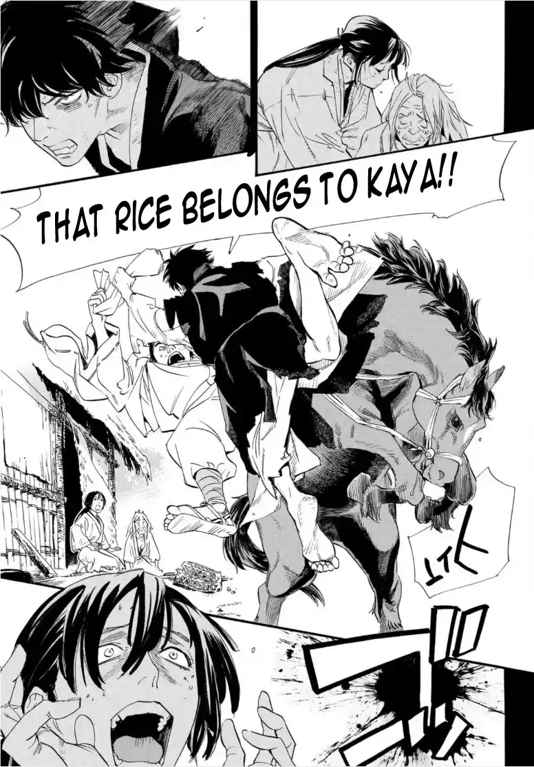 Noragami Chapter 103.2