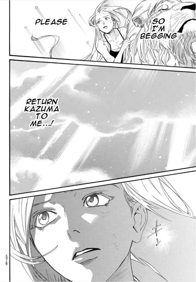 Noragami Chapter 103.2