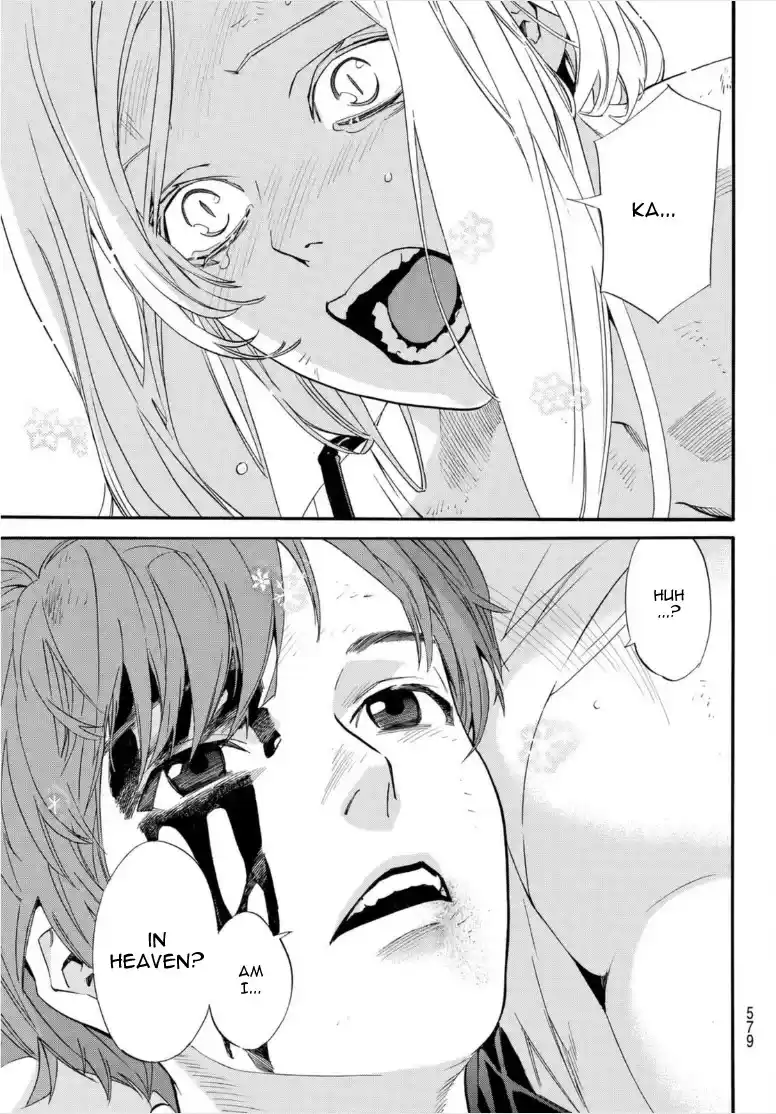 Noragami Chapter 103.2