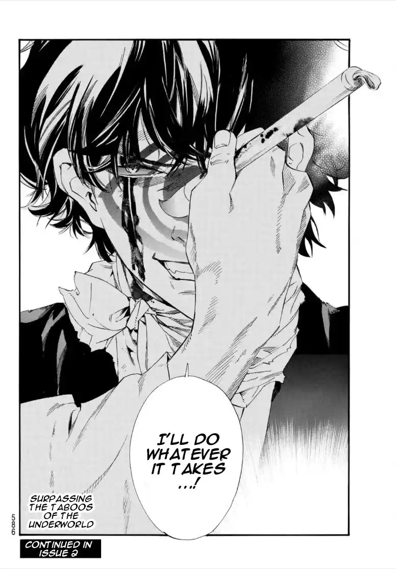 Noragami Chapter 103.2