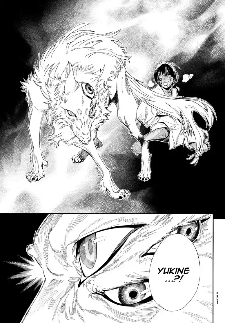 Noragami Chapter 104.2