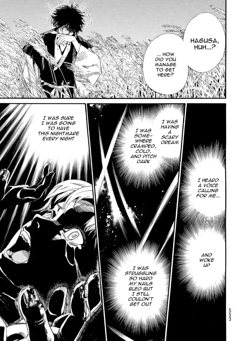 Noragami Chapter 104.2