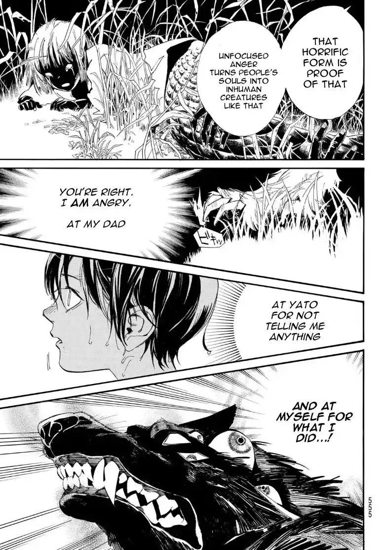 Noragami Chapter 104.2