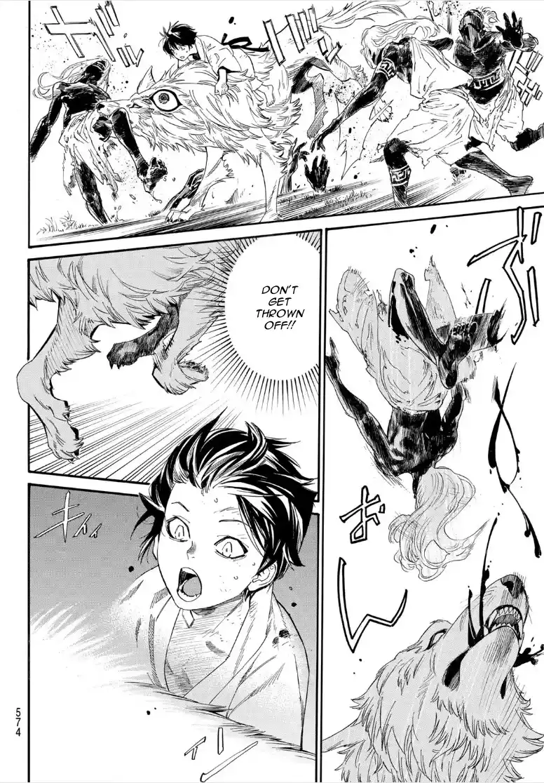 Noragami Chapter 105