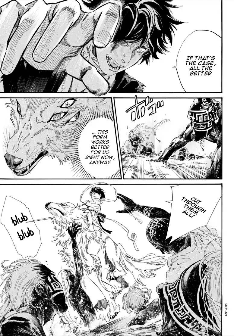 Noragami Chapter 105