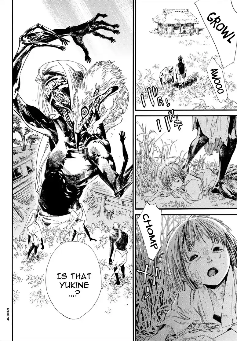 Noragami Chapter 105