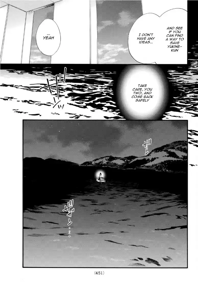 Noragami Chapter 93.2