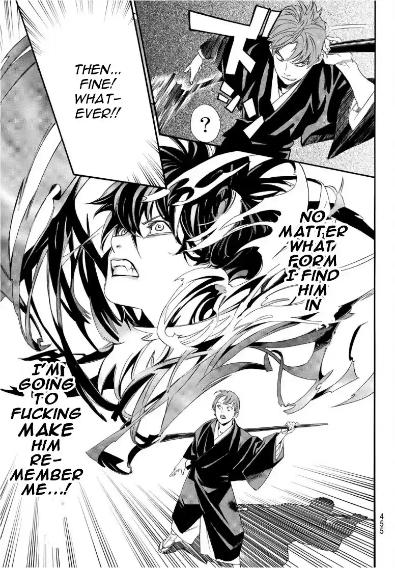 Noragami Chapter 93.2