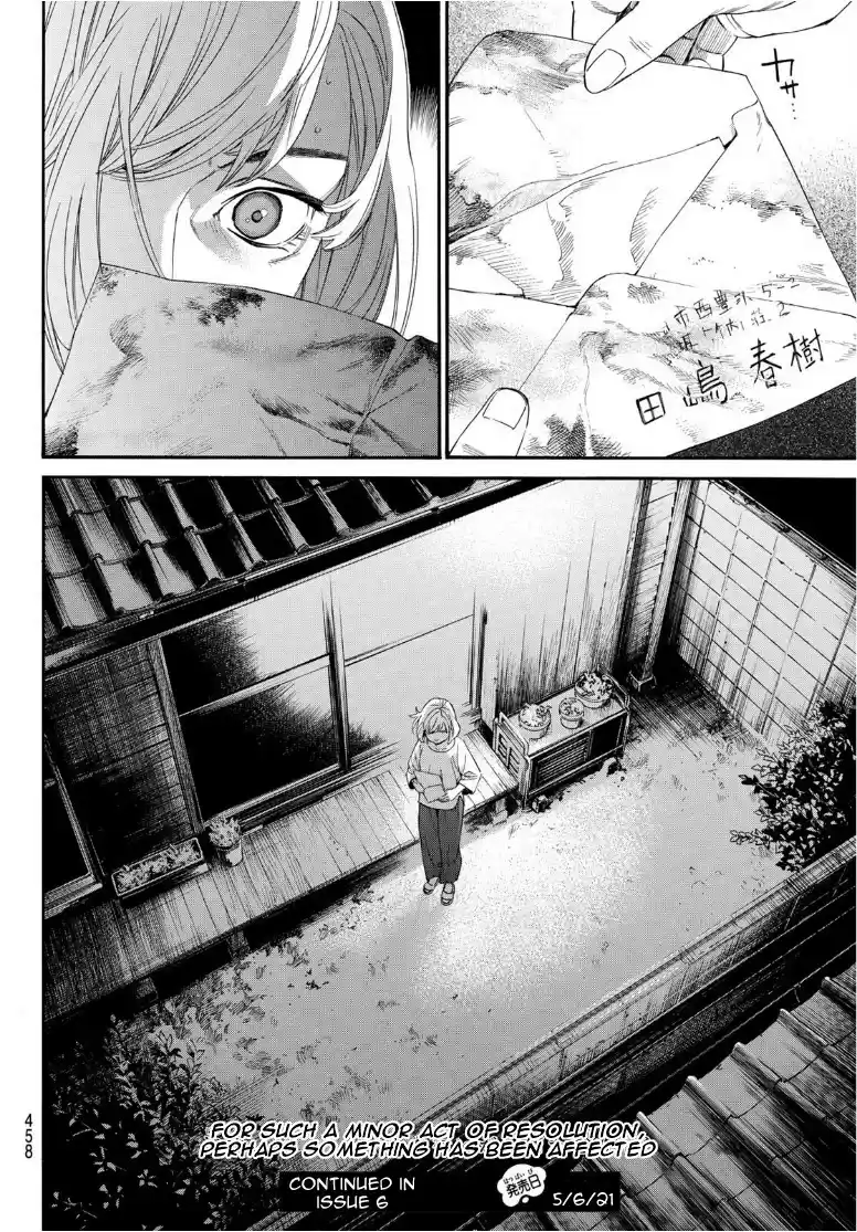 Noragami Chapter 93.2