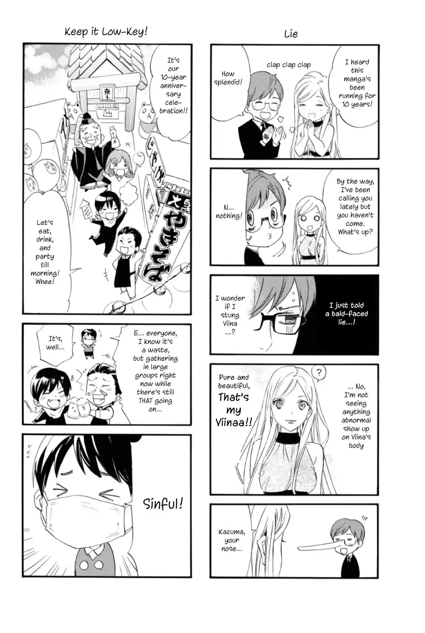 Noragami Chapter 93.2