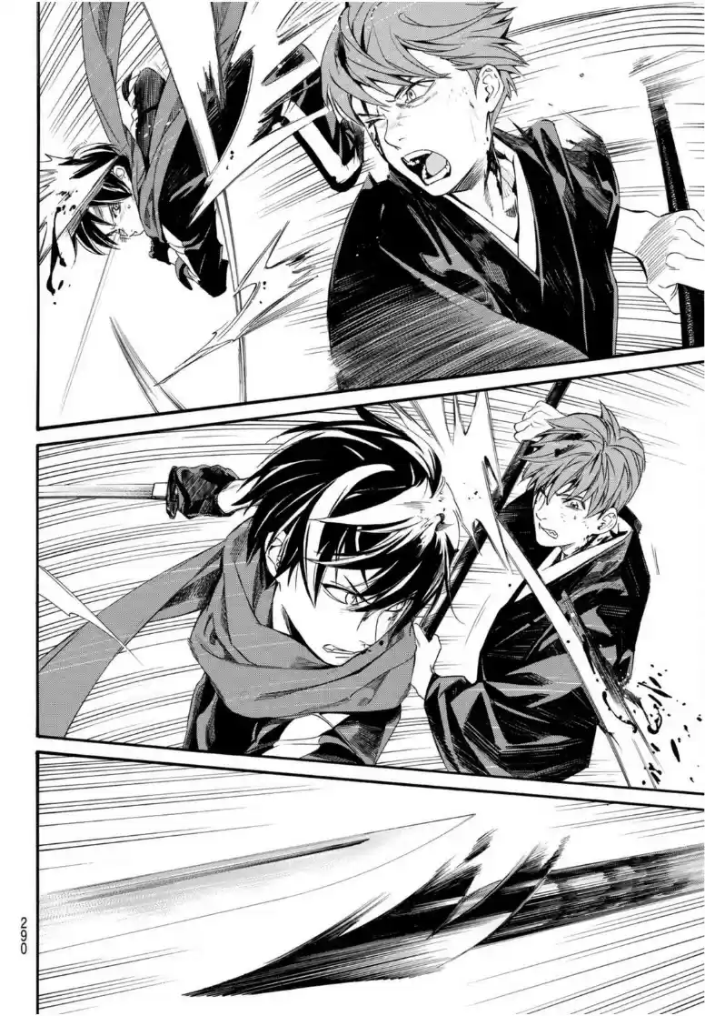 Noragami Chapter 95: Encircling Net