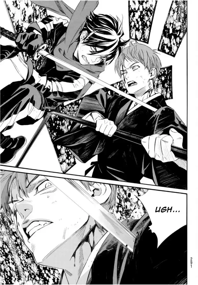 Noragami Chapter 95: Encircling Net