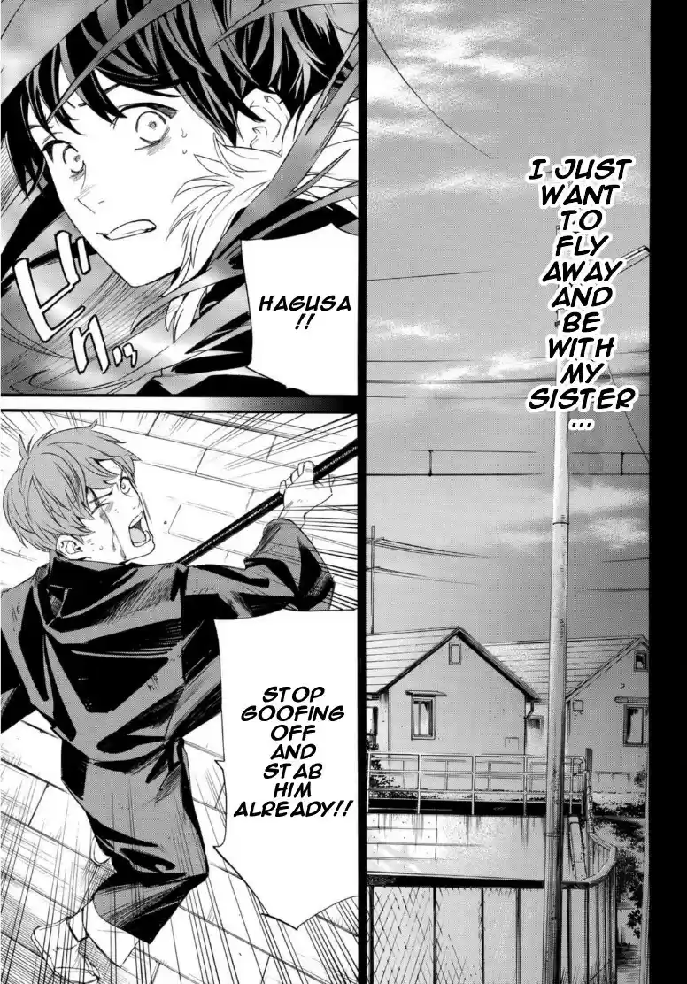 Noragami Chapter 95.2: Encircling Net