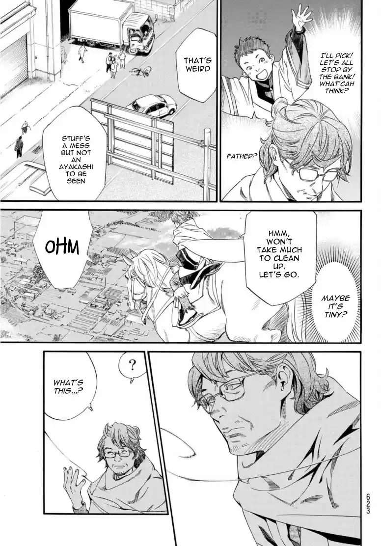 Noragami Chapter 95.2: Encircling Net