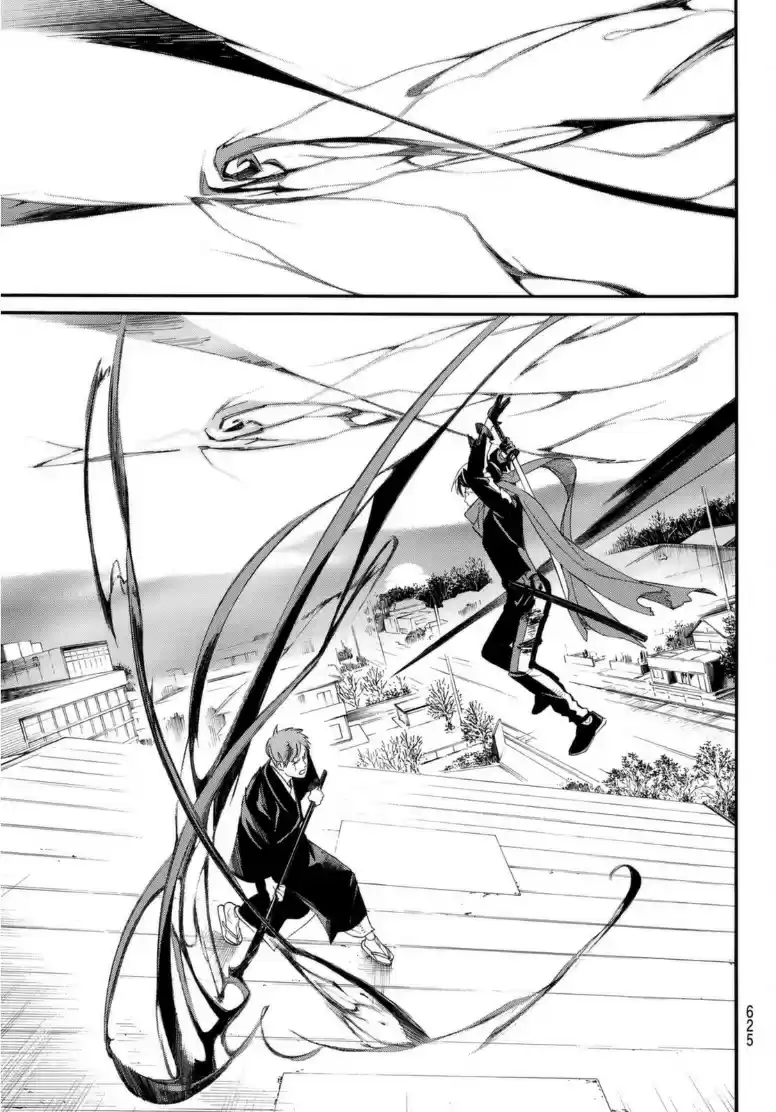 Noragami Chapter 95.2: Encircling Net