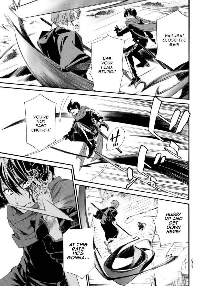 Noragami Chapter 95.2: Encircling Net