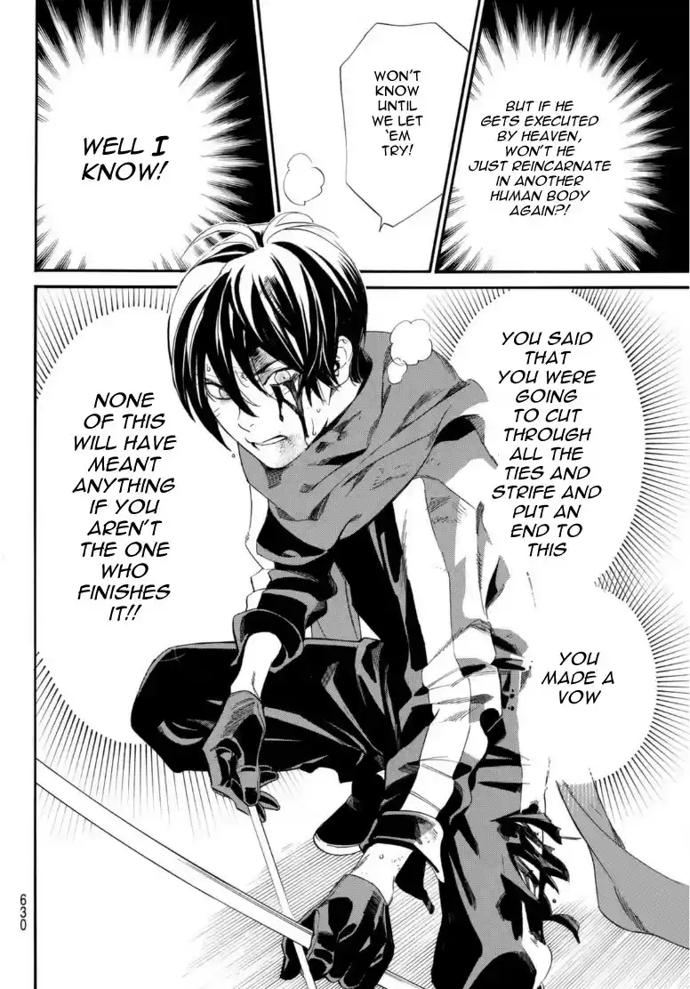 Noragami Chapter 95.2: Encircling Net