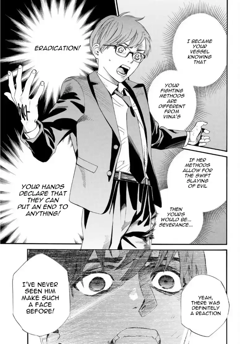 Noragami Chapter 95.2: Encircling Net