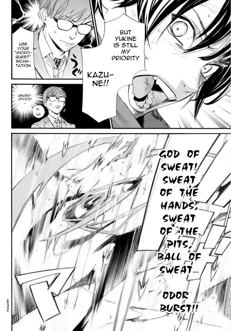 Noragami Chapter 95.2: Encircling Net