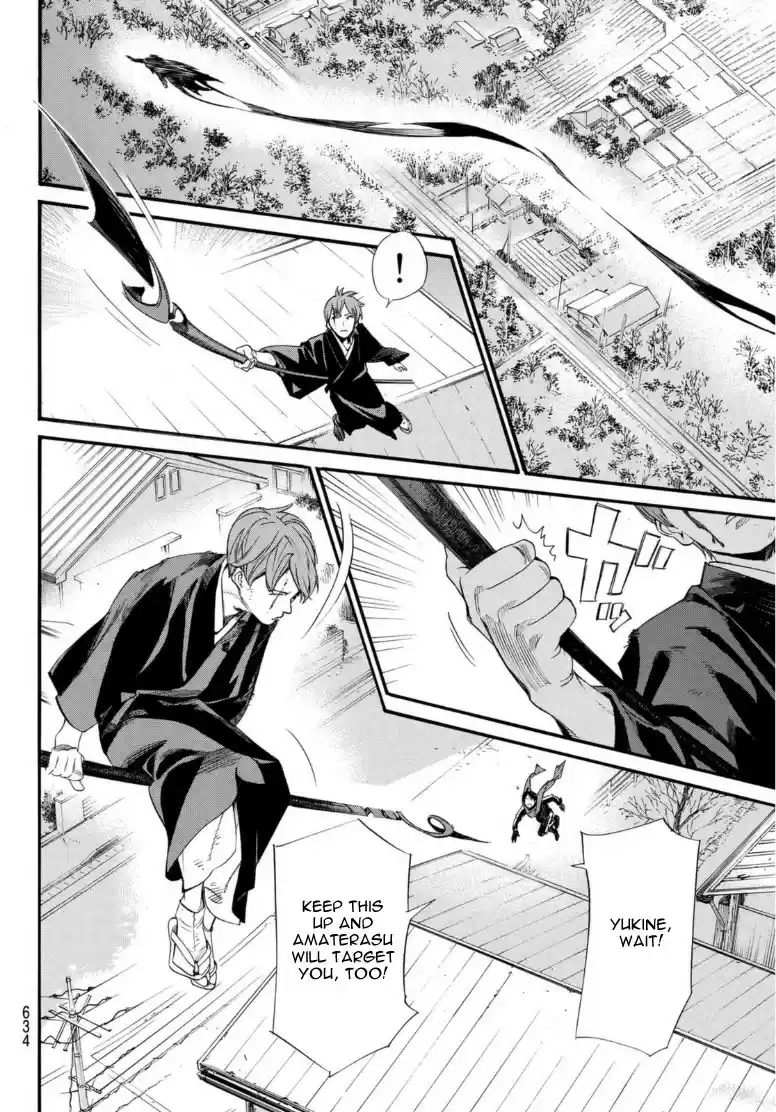 Noragami Chapter 95.2: Encircling Net