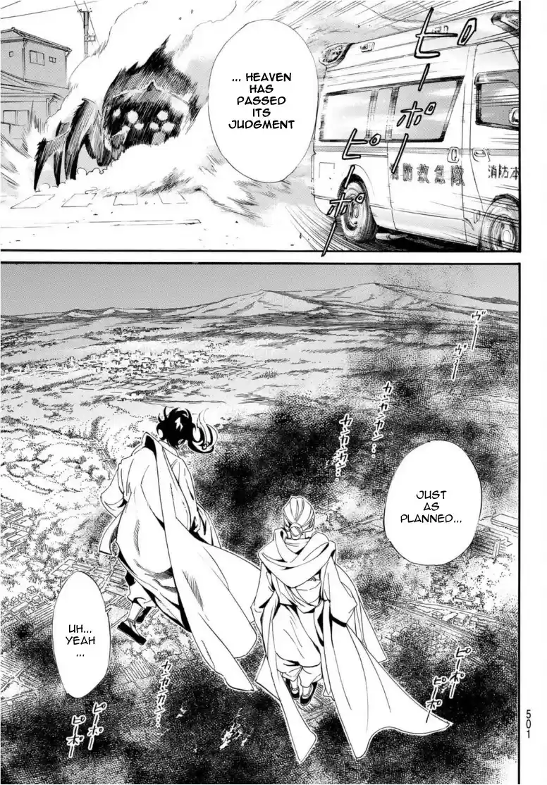 Noragami Chapter 96.2