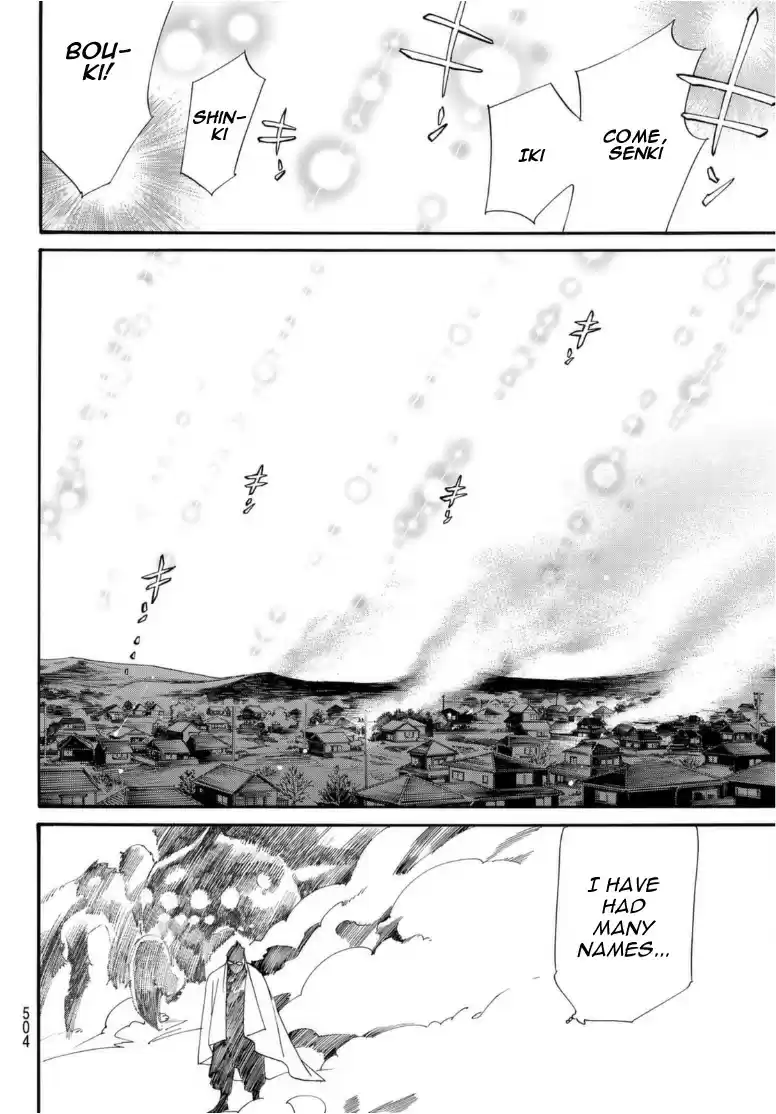 Noragami Chapter 96.2