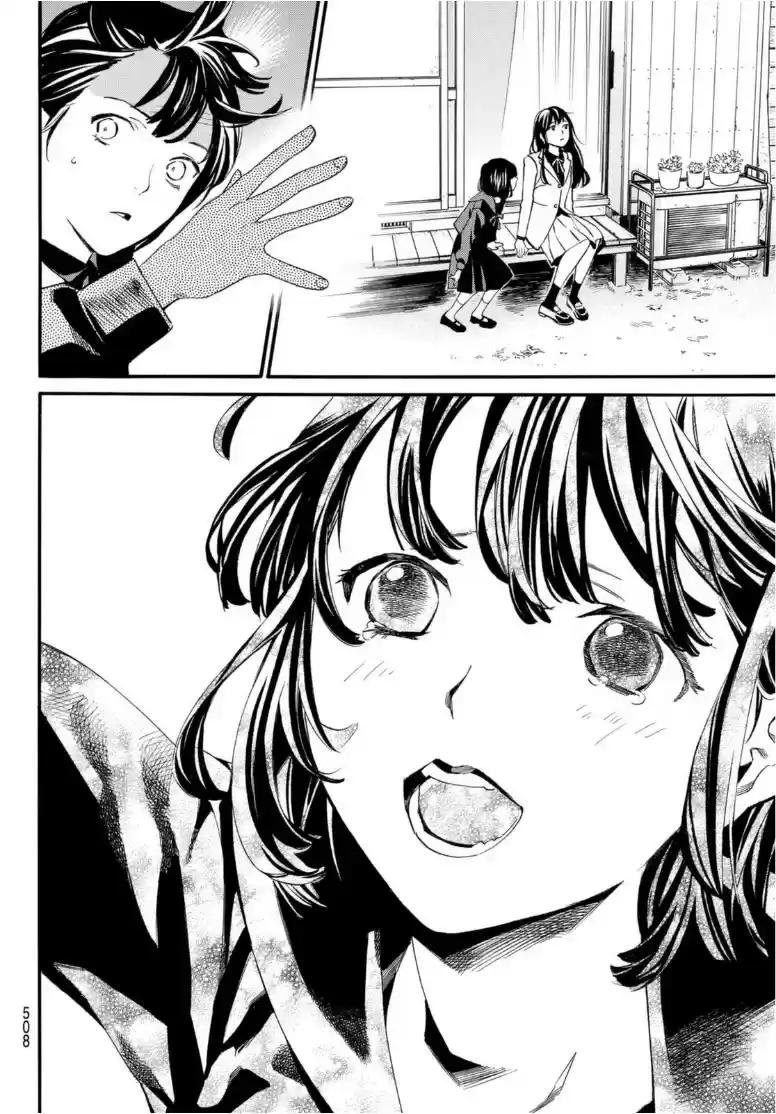 Noragami Chapter 96.2