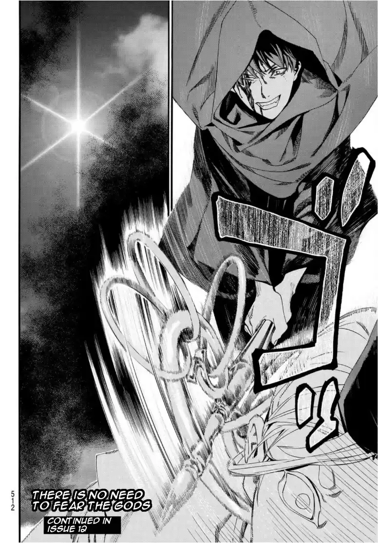 Noragami Chapter 96.2