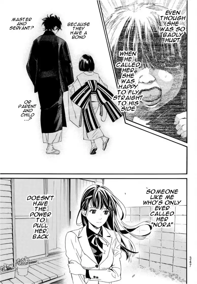 Noragami Chapter 97