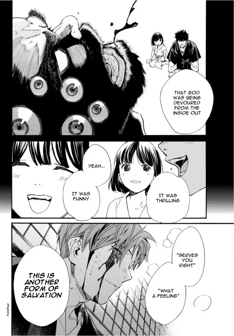 Noragami Chapter 97