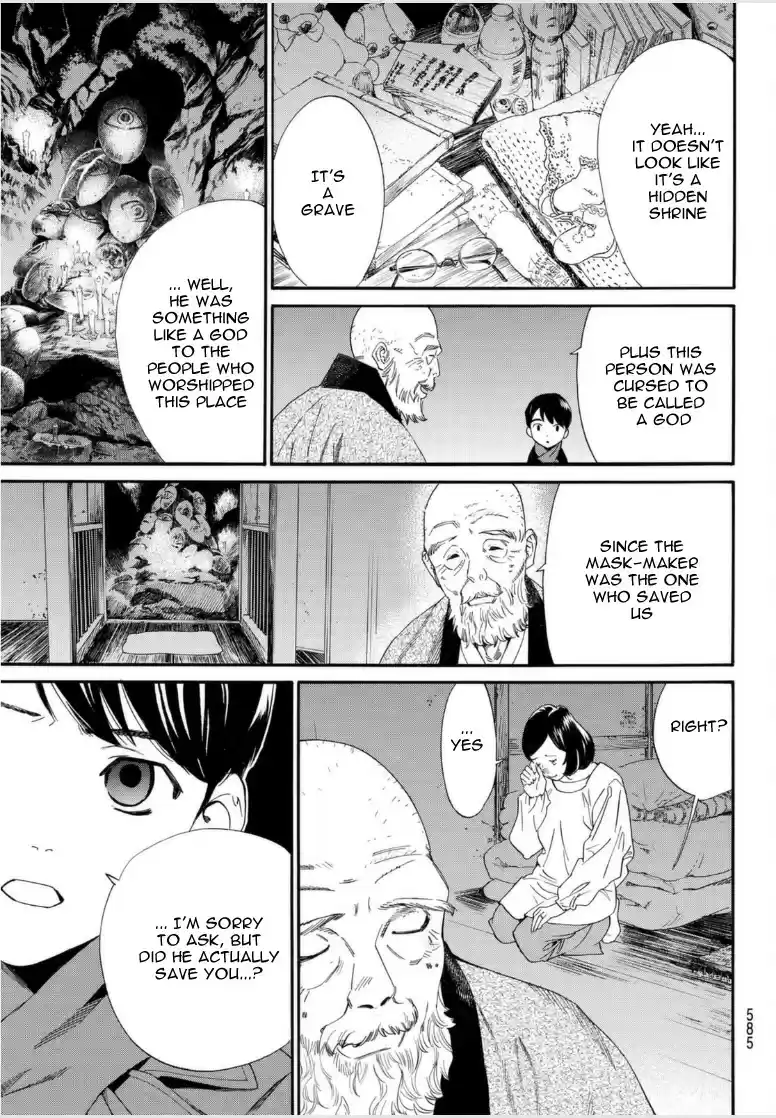 Noragami Chapter 97.2