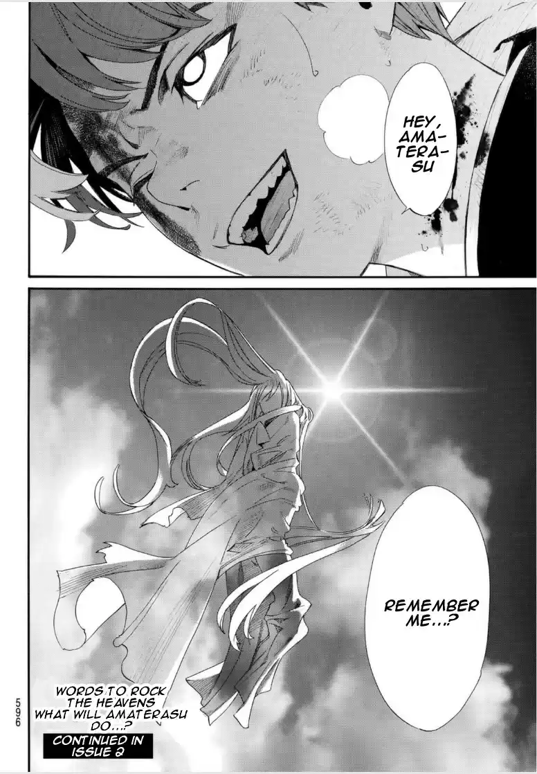 Noragami Chapter 97.2